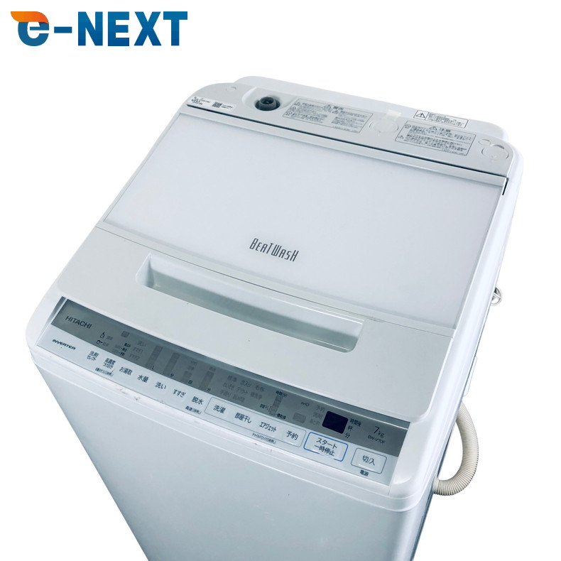 楽天市場】ビートウォッシュ bw-v70fの通販