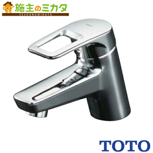 楽天市場】【在庫あり】TOTO 洗面所用水栓 【TLHG31AEFR】 Hi−G