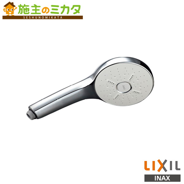 楽天市場】INAX LIXIL 【BF-SM6】 エコアクアシャワーSPA 浴室 水栓