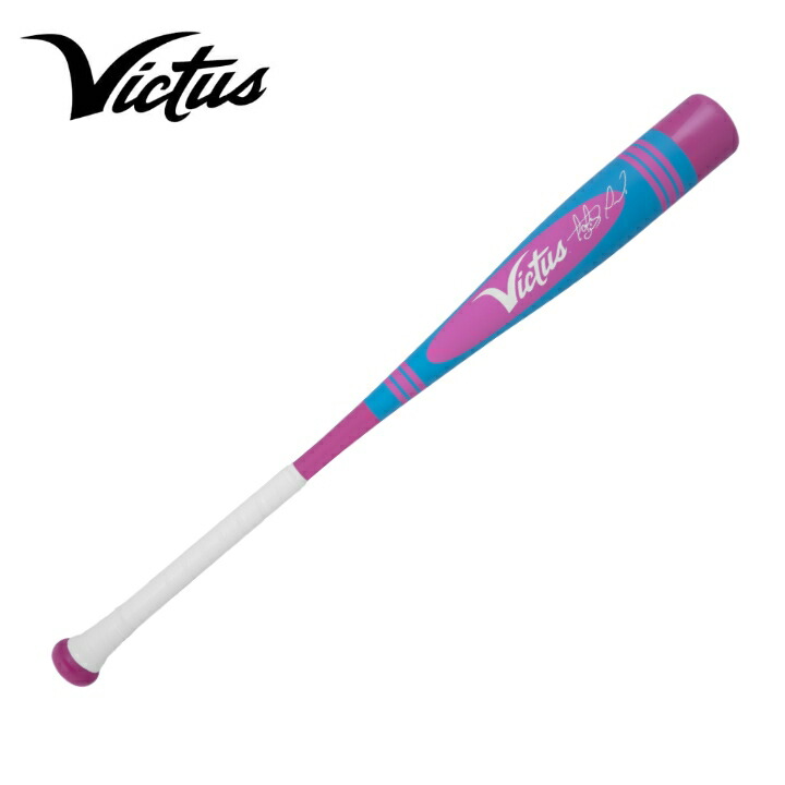 楽天市場】【送料無料 】 ビクタス Victus VIBE CRAYON TATIS USA SL