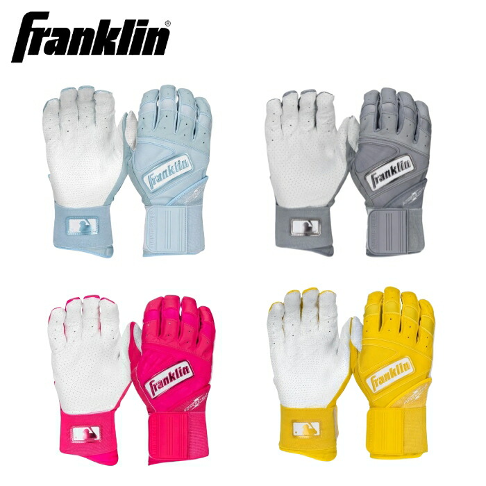 楽天市場】フランクリン Franklin バッティンググローブ 大人用