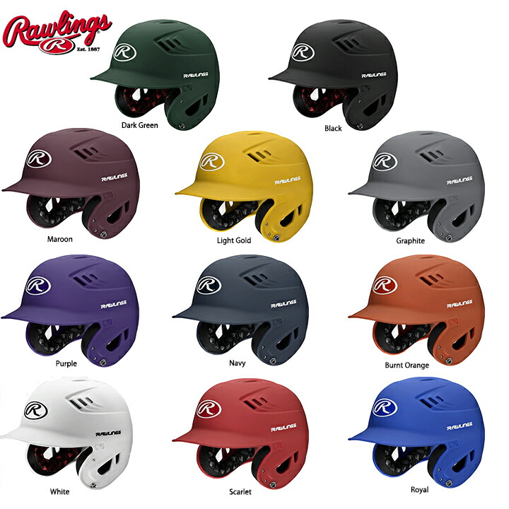 Rawlings 打者用ヘルメット 3個セット Rawlings 打者用ヘルメット 3個