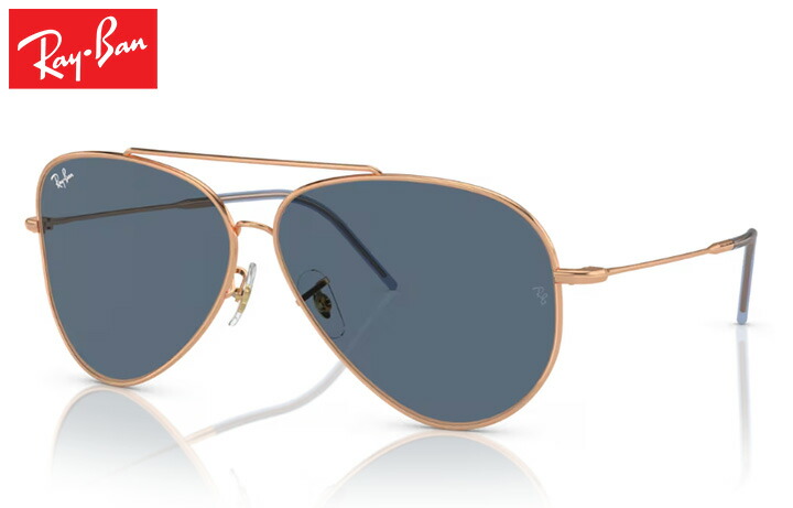 楽天市場】レイバン Rayban AVIATOR REVERSE sunglass サングラス : e