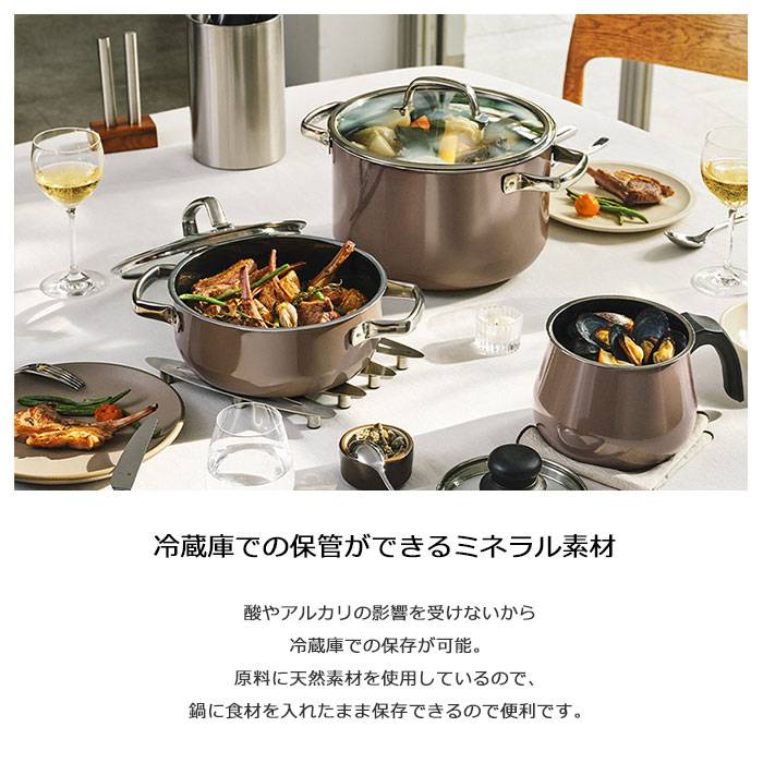 楽天市場】【ポイント10倍】《WMF》フュージョンテック ミネラル