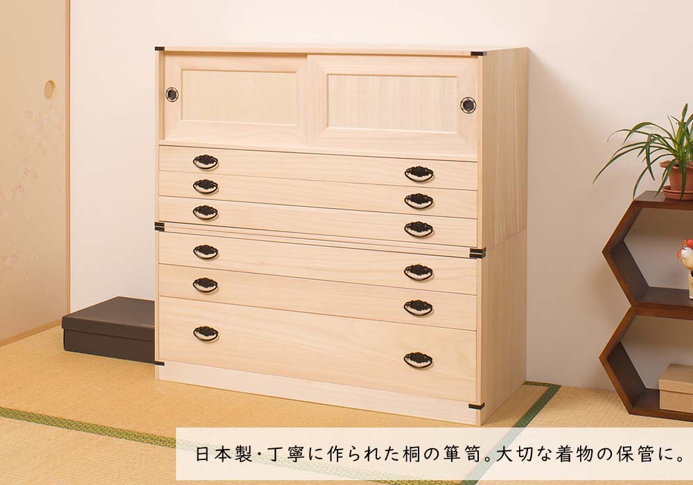 楽天市場】日本製 桐タンス引戸3杯+桐3段チェスト高さ45 タンス 箪笥