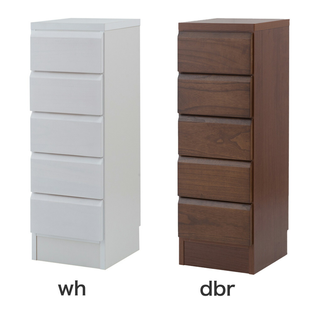 楽天市場】日本製 天然木桐 カウンター下シリーズ 幅30チェスト