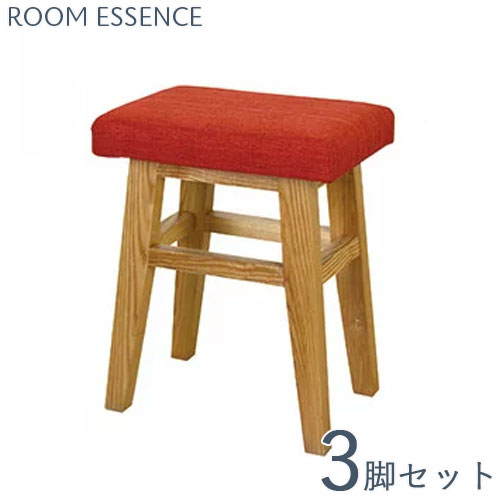 楽天市場】お得な3脚セット スツール 木製スツール イス 椅子 チェアー
