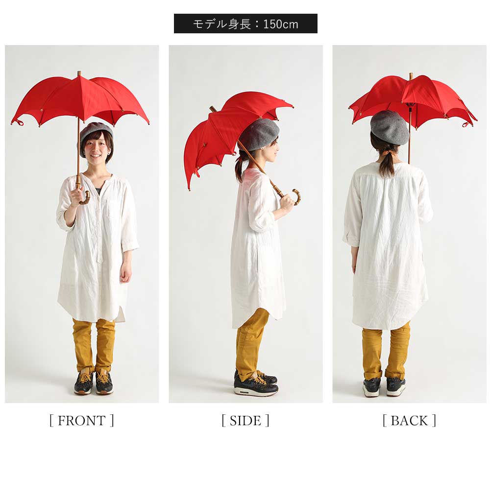 楽天市場】日傘 DiCesare Designs Kabocha -1 tone- 日本製