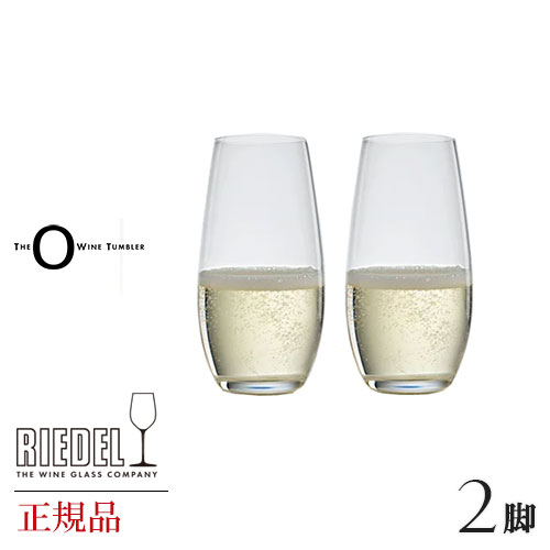 楽天市場】リーデル・オー シャンパーニュ 414 28 2個 2個セット