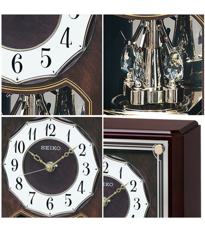 楽天市場】正規品 セイコー 置き時計 置時計 新築祝い アナログ 電波