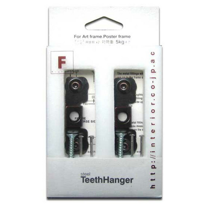 楽天市場】フック Hook Teeth Honger フック 壁掛けフック ウォール