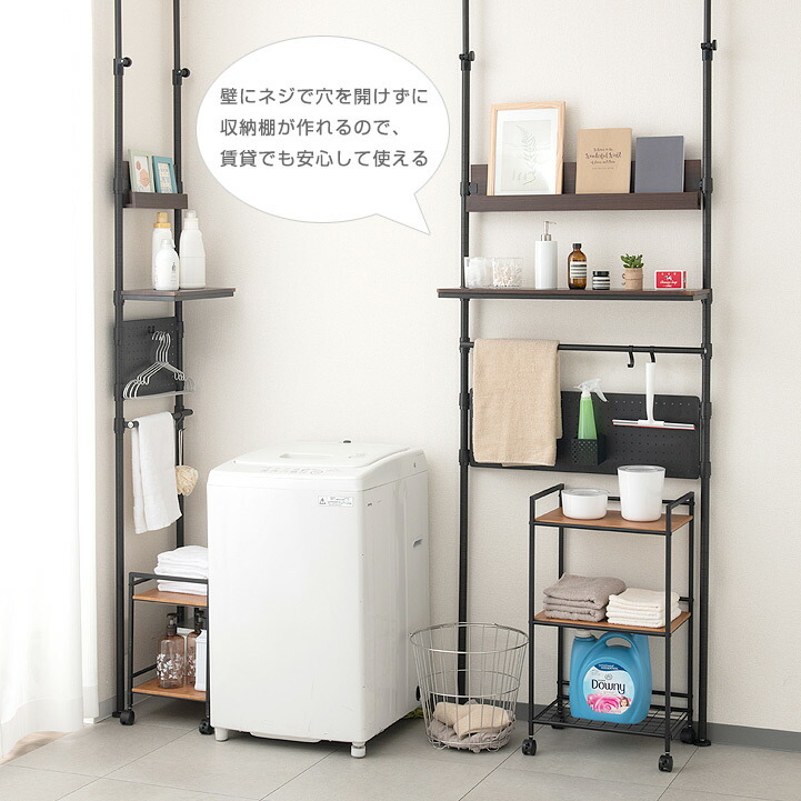 楽天市場】ルミナス ノワール 突っ張り ラック 幅80センチ ハンガー