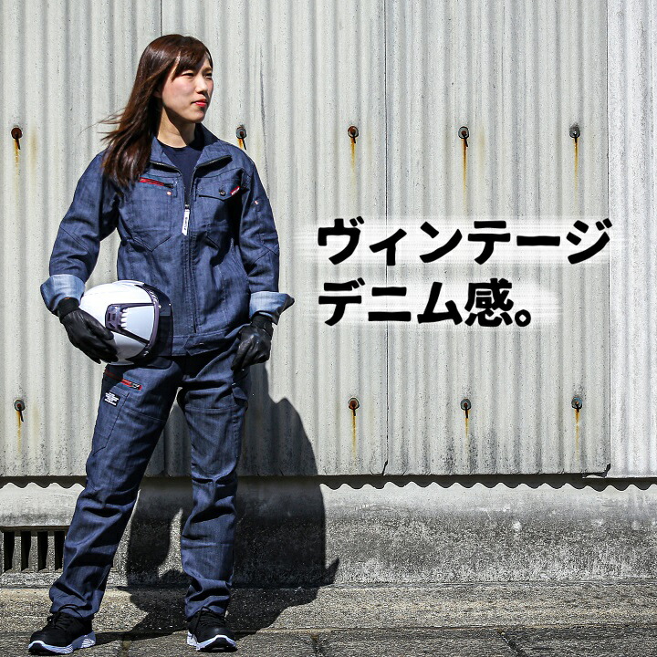 楽天市場】バートル カーゴパンツ 1802 秋冬 ストレッチ 制電 男女兼用