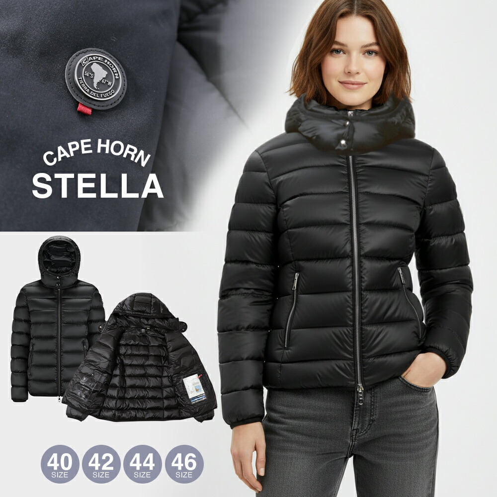 楽天市場】ケープホーン ダウン レディース CAPE HORN stella ステラ