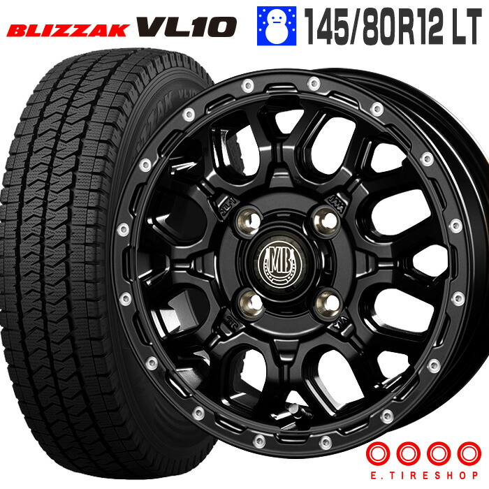 楽天市場】145／80r12 80／78n lt（スタッドレスタイヤ・ホイール