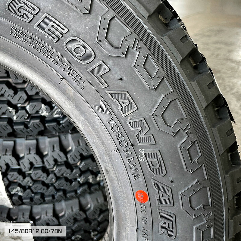 楽天市場】ジオランダー KT Y828C 145/80R12 80/78N LT 12インチ 単品