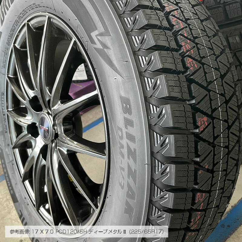 楽天市場】ブリザック DM-V3 225/65R17 102Q ブリヂストン BRIDGESTONE