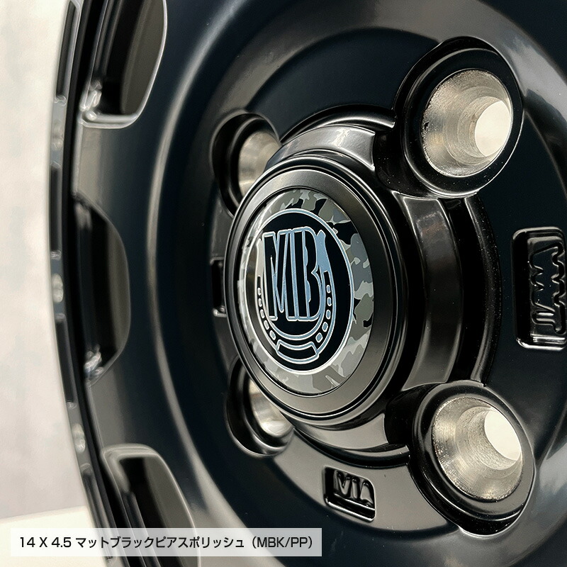 楽天市場】オープンカントリー RT 155/65R14 トーヨータイヤ TOYO TIRE