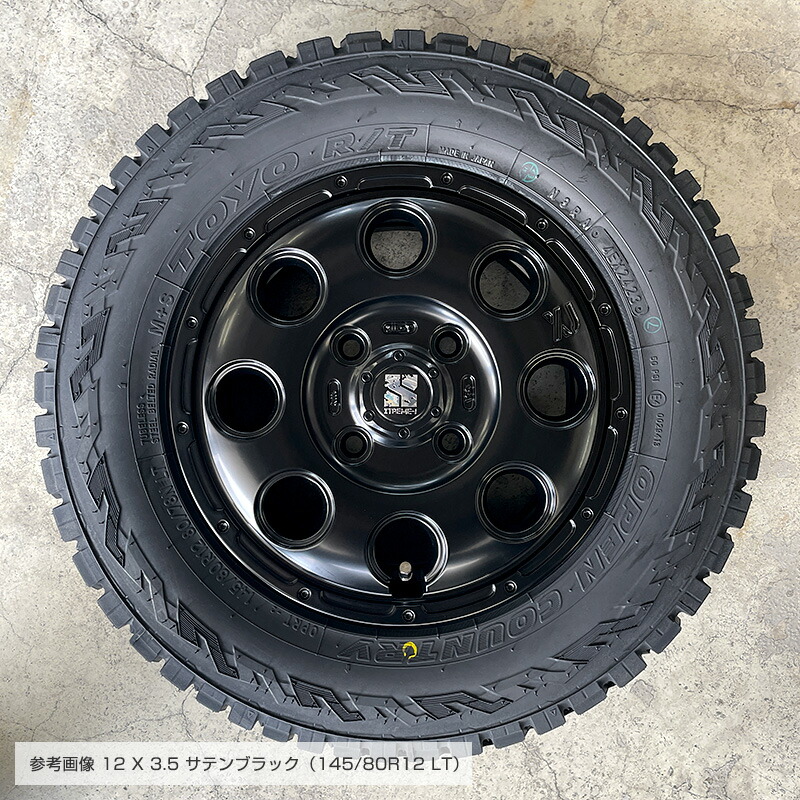 楽天市場】キャリィ DA16T/エブリィ DA17V 145/80R12 LT トーヨー