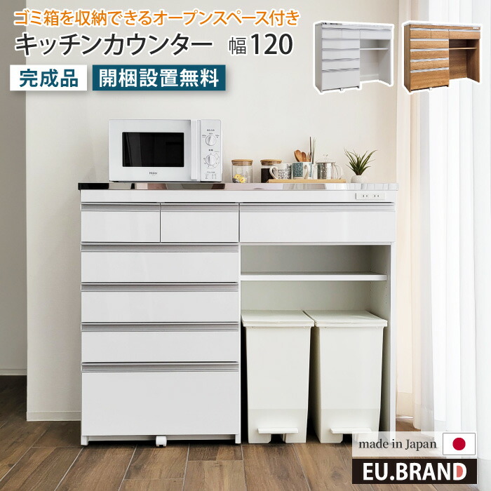 楽天市場】emo. エモ ドレッサー 鏡台 スツール セット 送料無料