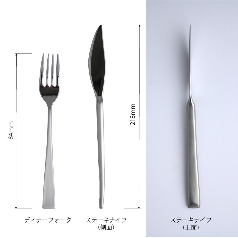 楽天市場】カトラリーセット ステーキナイフ&フォークセット2人用 6p