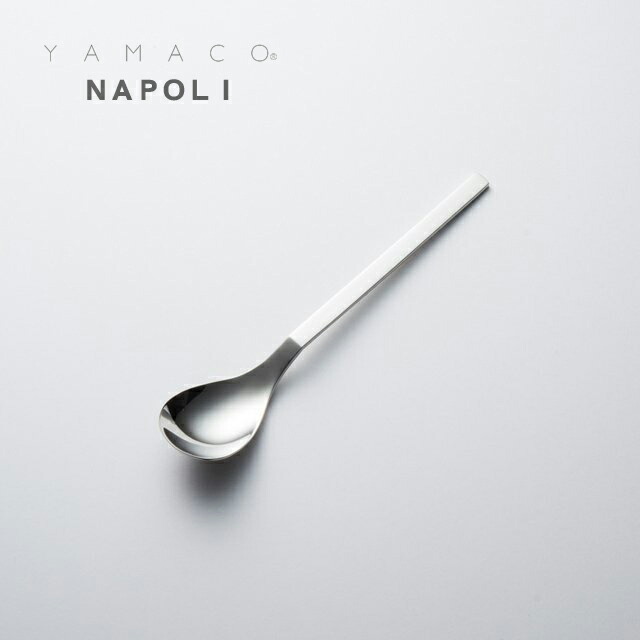 楽天市場】yamaco カトラリー 18－8の通販