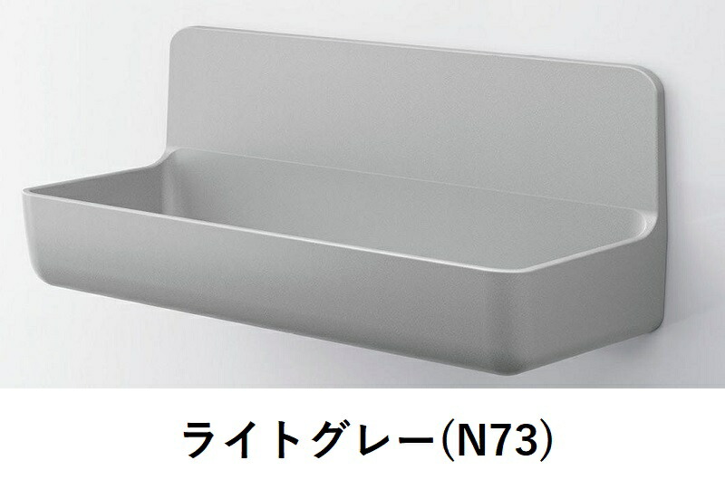楽天市場】NT-300A(4)-1S/色 マグネットポケット300W 浴室収納棚 白 黒