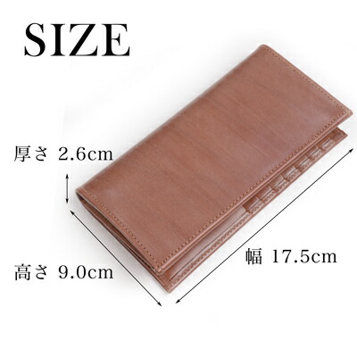 楽天市場】ホワイトハウスコックス S9697 長財布 アンティーク