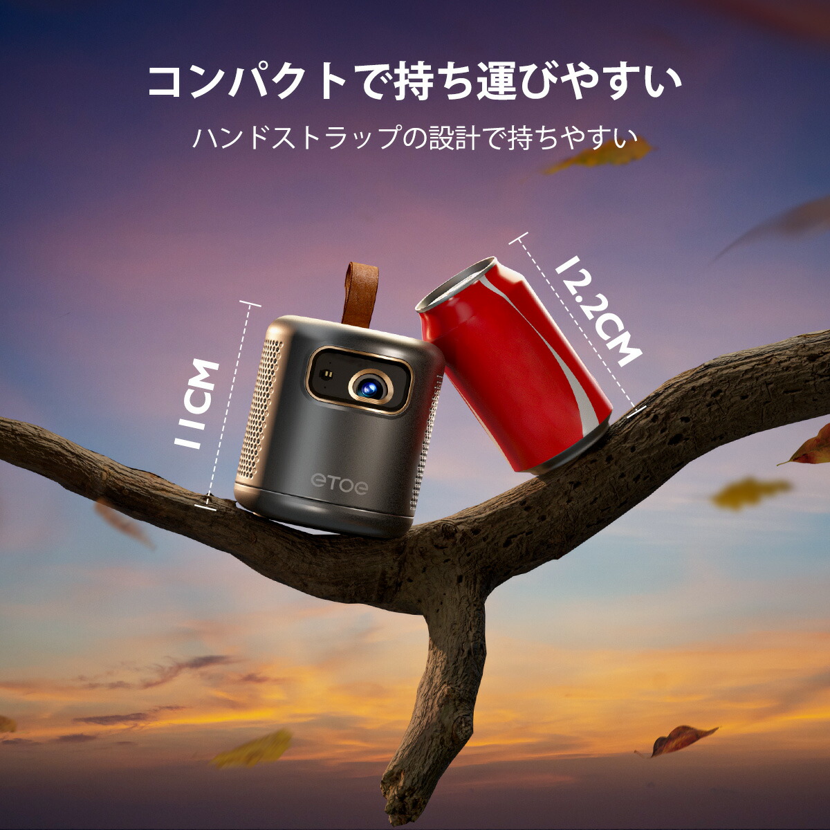 楽天市場】ETOE プロジェクター 4K対応 ホームプロジェクター Google