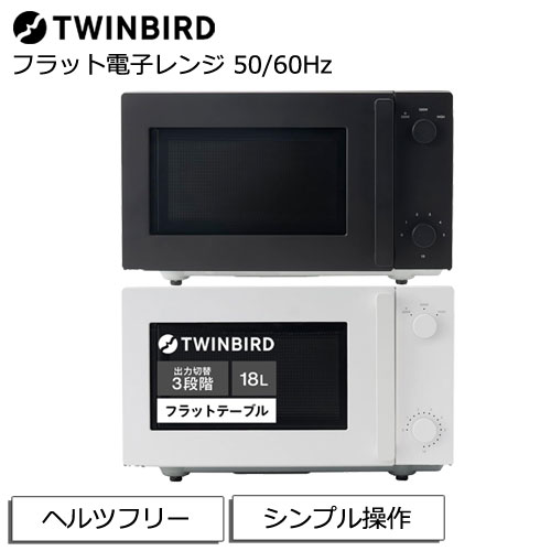 楽天市場】リンナイ 暖房 Standard RC-N206E 13A ガスファンヒーター