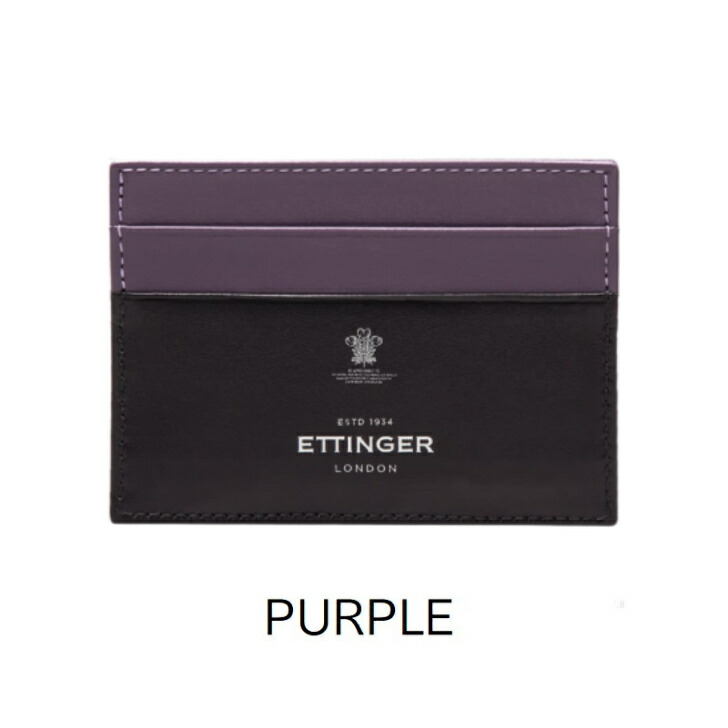 楽天市場】【ETTINGER社正規輸入代理店メーカー保証有】ST248 フラット