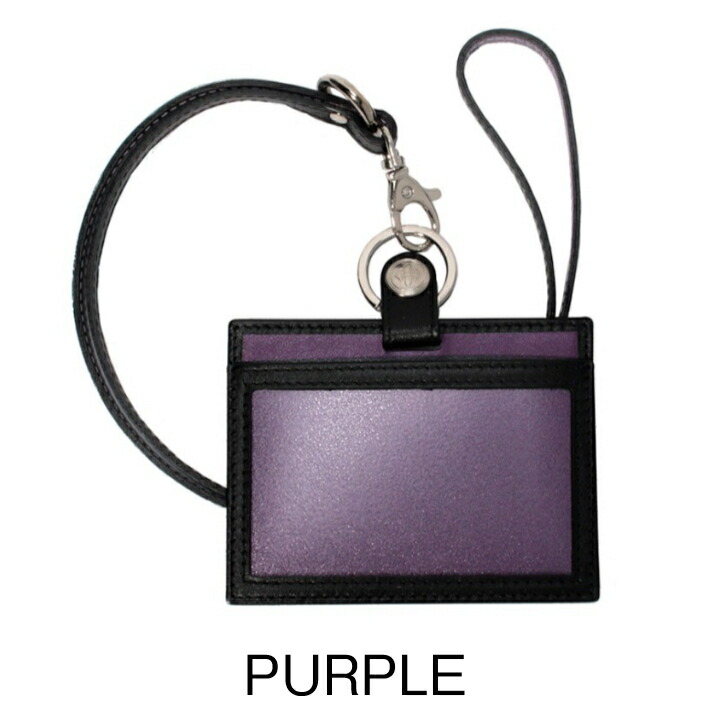 楽天市場】【ETTINGER社正規輸入代理店メーカー保証有】ST849 IDケース