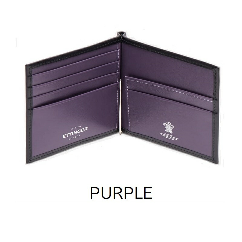 楽天市場】【ETTINGER社正規輸入代理店メーカー保証有】ST787