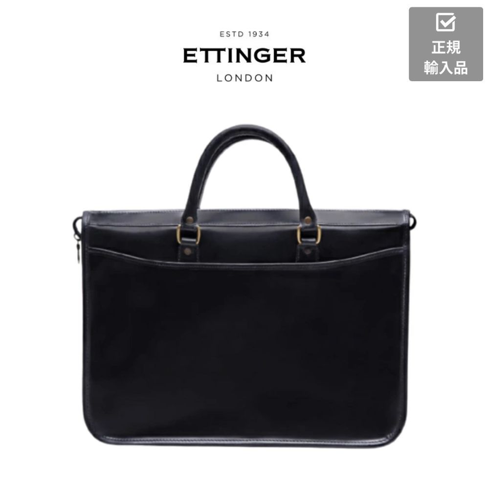 楽天市場】【ETTINGER社正規輸入代理店メーカー保証有】T45 ブリーフ