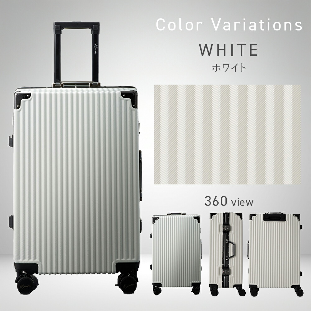 suitcase_r_c_white.jpg?fitin=