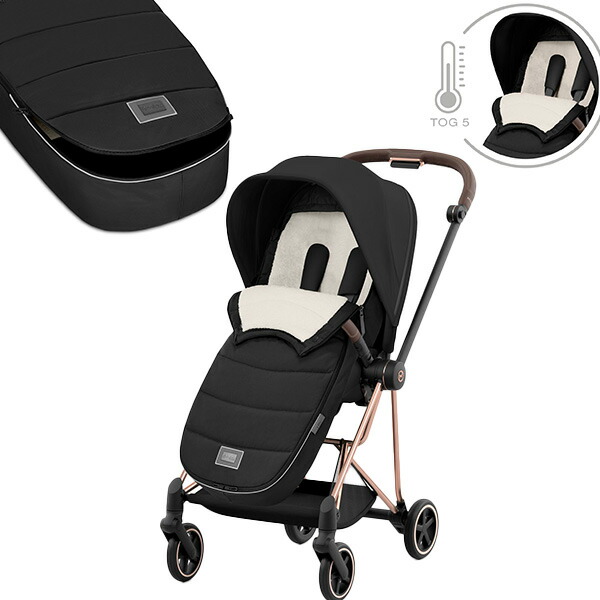 楽天市場】【全国送料無料】cybexサイベックス プラチナムフットマフ