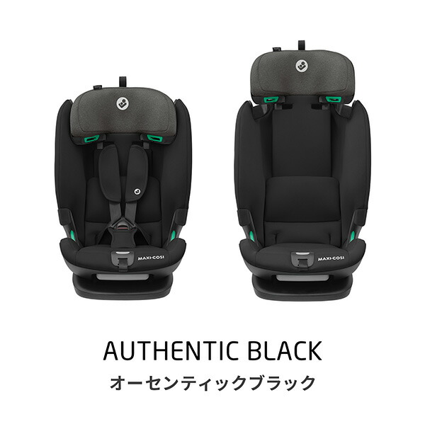 楽天市場】アクシスフィックスプラス マキシコシの通販