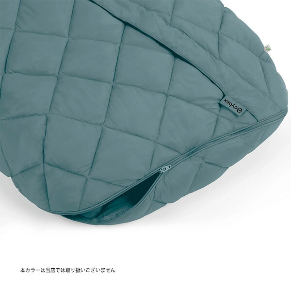 楽天市場】【全国送料無料】サイベックス（cybex）スノッガ2Snogga2