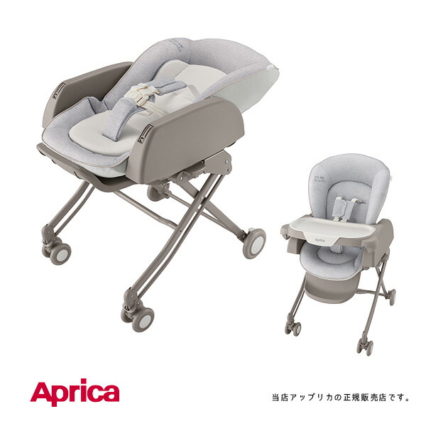 楽天市場】ユラリズム オート dx アップリカ apricaの通販