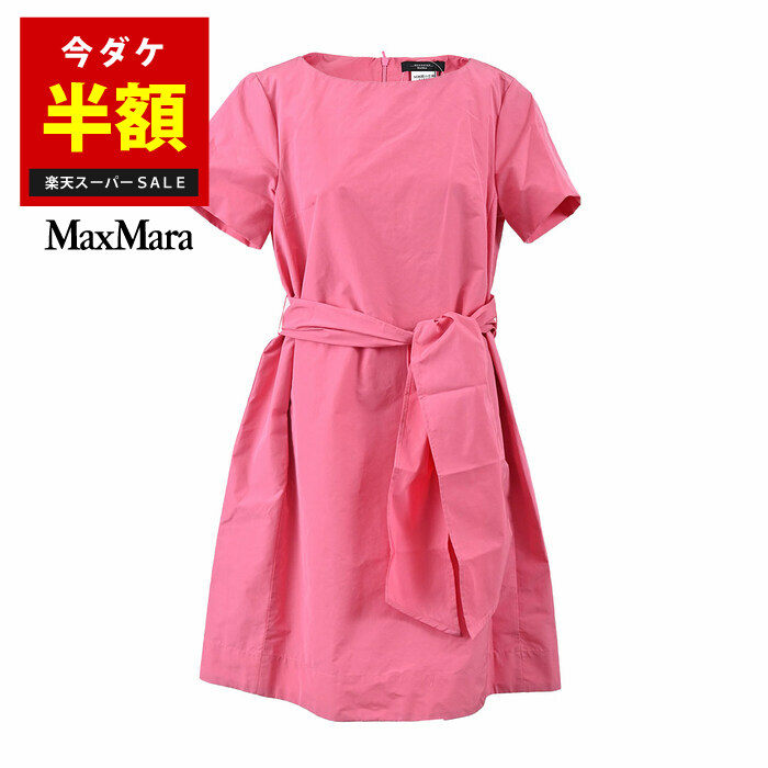 楽天市場】【76％OFF】 ウィークエンド マックスマーラ WEEKEND