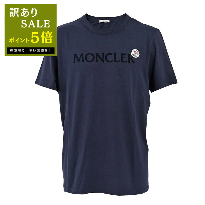 楽天市場】モンクレール（カラーネイビー）（Tシャツ・カットソー