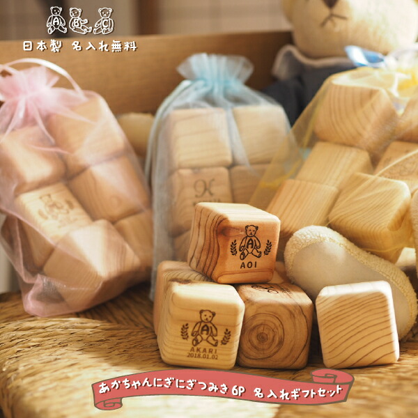 楽天市場】Naef ネフ社 アングーラ Angular〜スイス・Naef（ネフ社）の