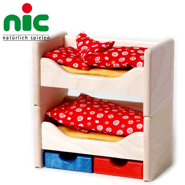 bodo hennig ボードヘニッヒ　ドイツ　ドールハウス　洗濯機　洗濯 bodo hennig ボードヘニッヒ ドールハウス ドイツ 桶 洗濯パン - メルカリ