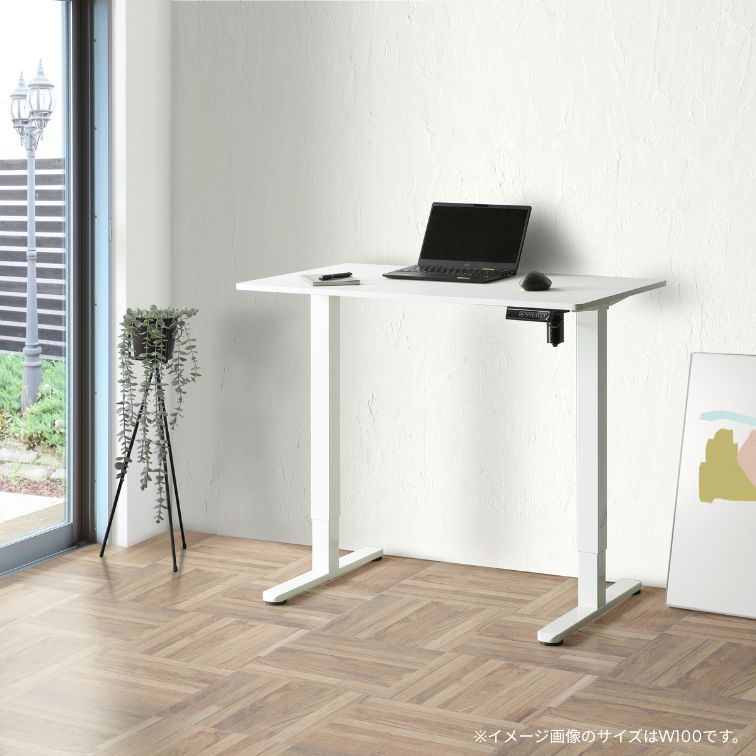 楽天市場】3/1は店内全商品ポイント11倍【送料無料】100電動昇降デスク