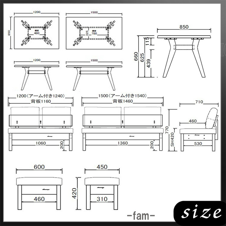 楽天市場】3/1は店内全商品ポイント11倍【送料無料】D3点セット 120