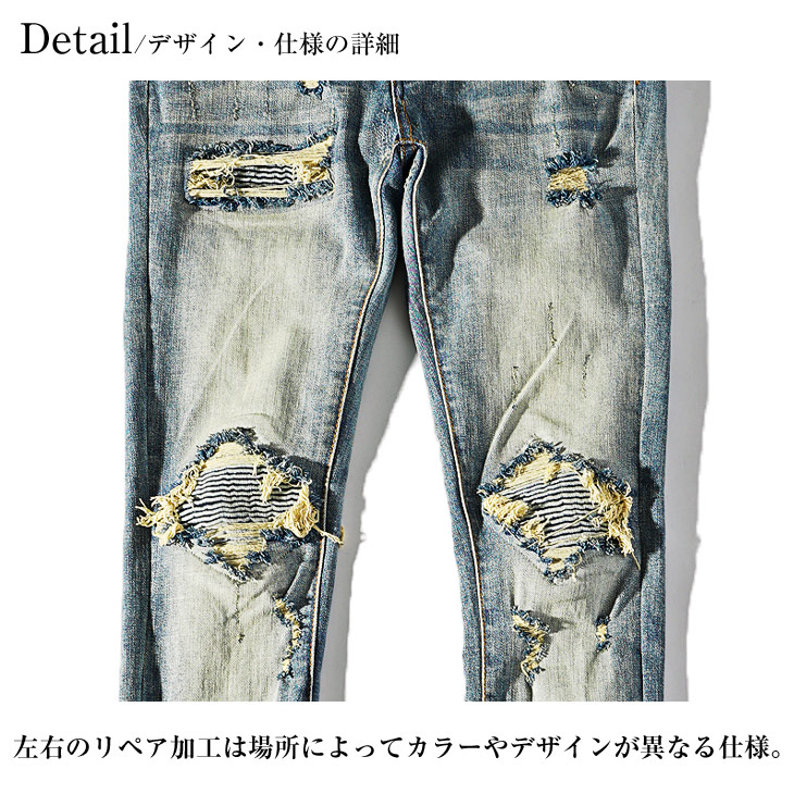 楽天市場】mnml デニム ミニマル ジーンズ ダメージ ジーンズ ダメージ