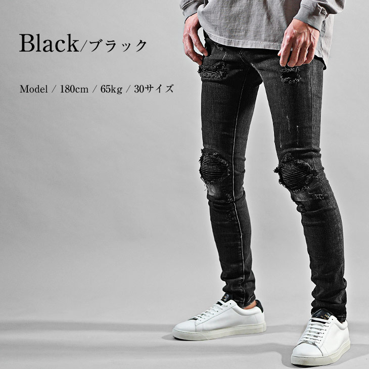 楽天市場】mnml デニム ミニマル ジーンズ ダメージ ジーンズ ダメージ