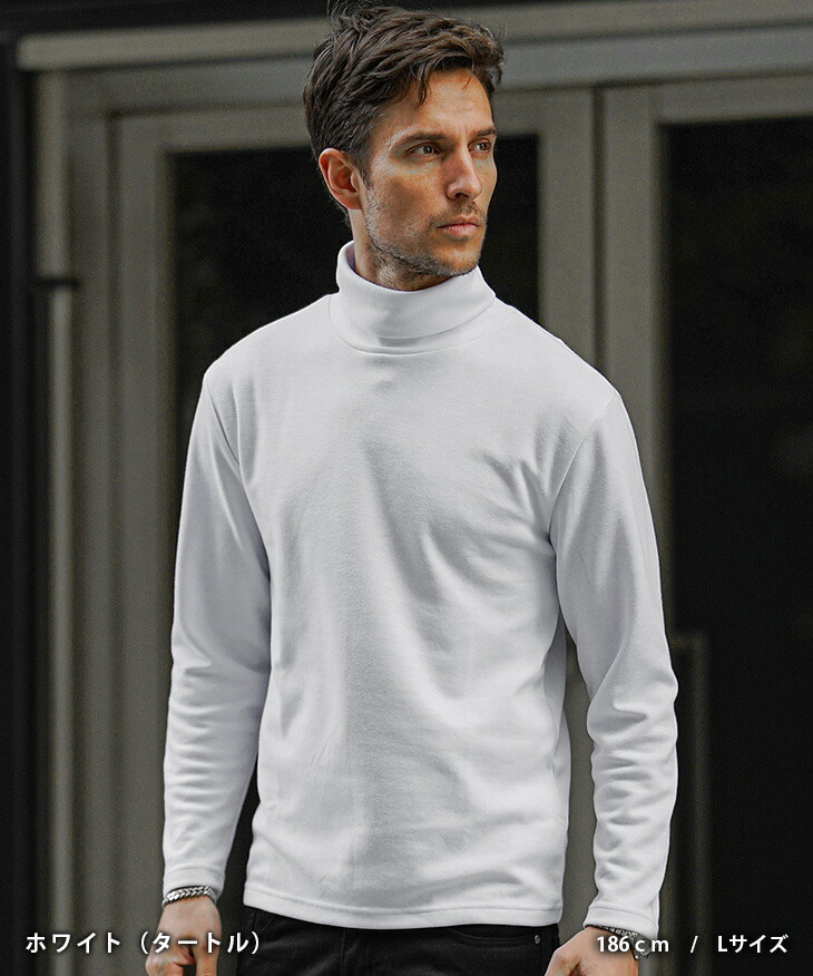 ADORE ハイネック長袖Tシャツ Mサイズ ホワイト