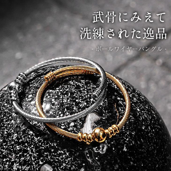 楽天市場】ブレスレット メンズ ブランド メンズ シルバー バングル