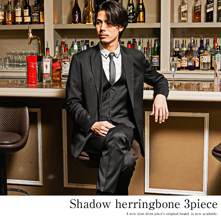 楽天市場】【城咲仁さん共同開発!!】 スーツ メンズ ビジネス おしゃれ